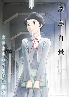 妖精漫画在线观看 月蚀契约