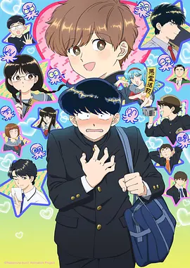 妖精漫画在线观看 银铃精灵谭
