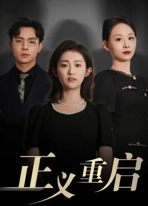 妖都夜行实录