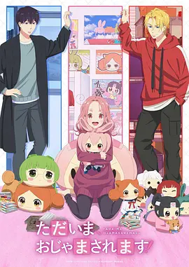 妖精漫画在线观看行业观察
